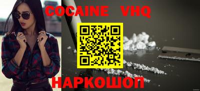 ешки Гусь-Хрустальный