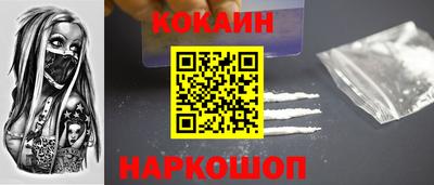 ешки Гусь-Хрустальный