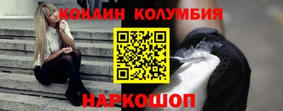 ешки Гусь-Хрустальный