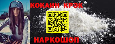 экстази Гусиноозёрск