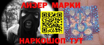 гидропоника Уссурийск