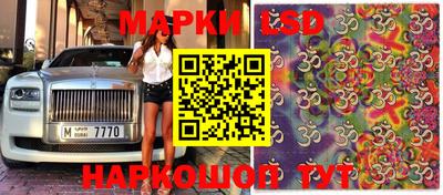 меф VHQ Гусев