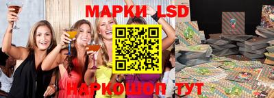 экстази Гусиноозёрск
