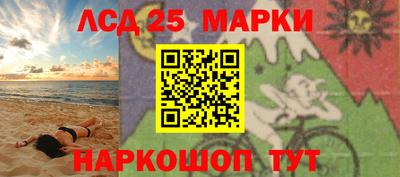 ешки Гусь-Хрустальный