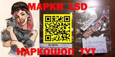 экстази Гусиноозёрск