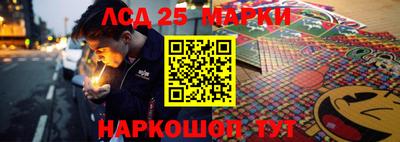 экстази Гусиноозёрск