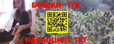 ешки Гусь-Хрустальный