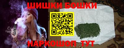 экстази Гусиноозёрск