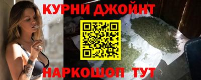 экстази Гусиноозёрск
