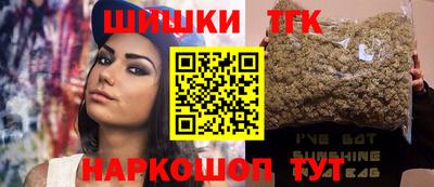 ешки Гусь-Хрустальный