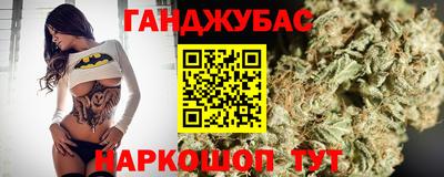 ешки Гусь-Хрустальный