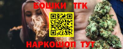 меф VHQ Гусев
