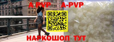 ешки Гусь-Хрустальный