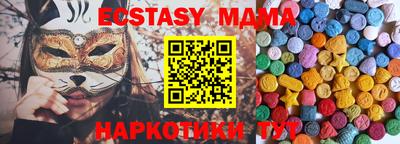 хмурый Донской