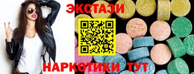 ешки Гусь-Хрустальный