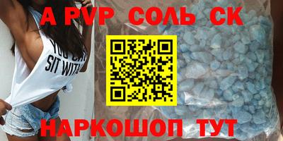 экстази Гусиноозёрск