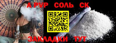 дмт Дубна