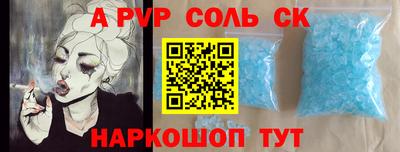 экстази Гусиноозёрск