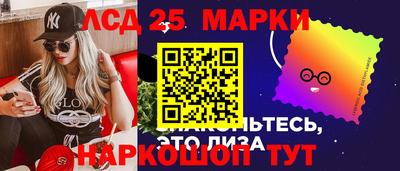 меф VHQ Гусев
