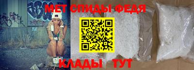 экстази Гусиноозёрск