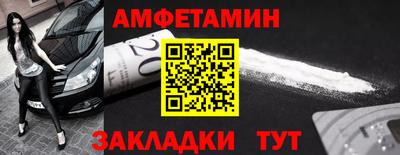 экстази Гусиноозёрск