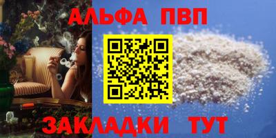 ешки Гусь-Хрустальный