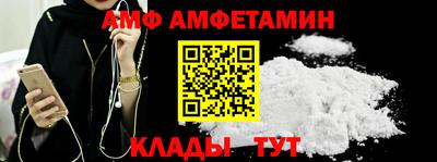 ешки Гусь-Хрустальный