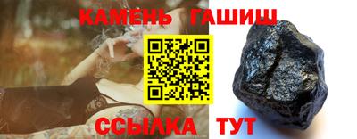 ешки Гусь-Хрустальный