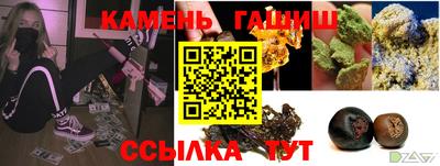 ешки Гусь-Хрустальный