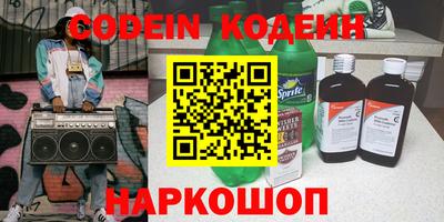 меф VHQ Гусев