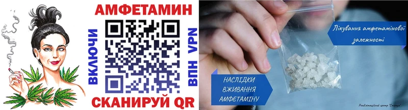 МЕТАМФЕТАМИН витя  kraken ONION  Печора 